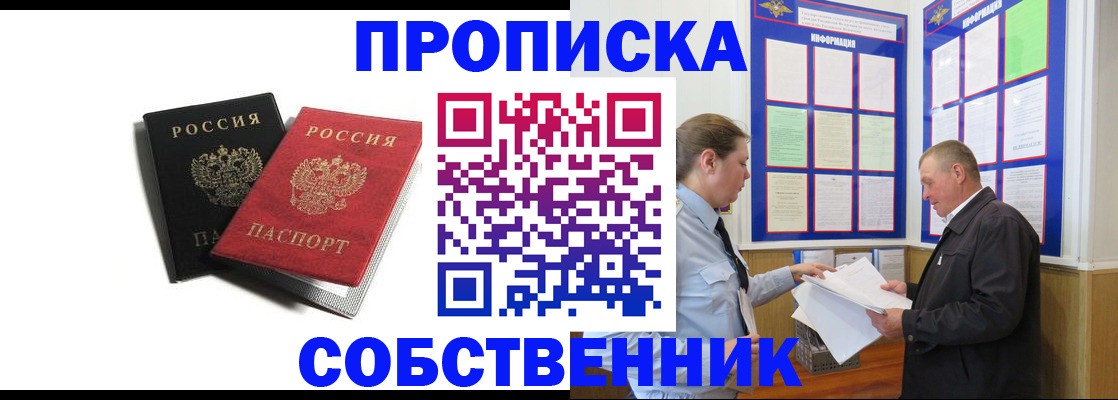 форма 3 в Изобильном